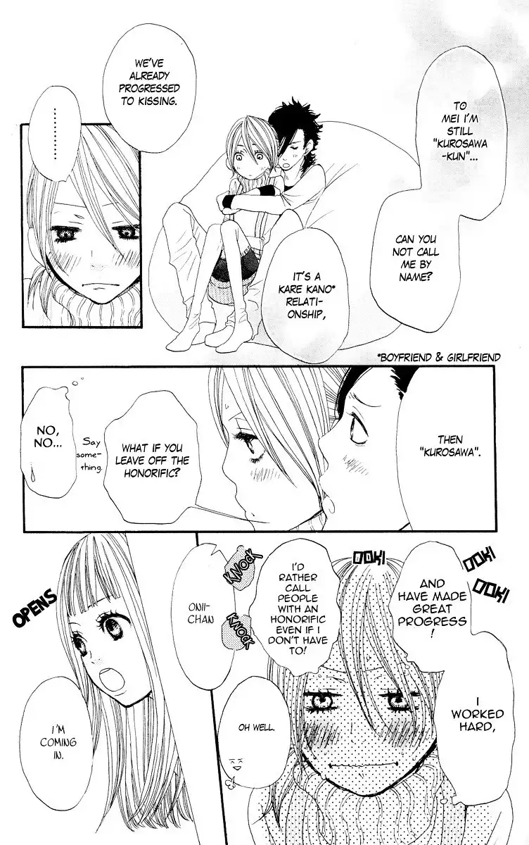 Say I Love You Chapter 0 60